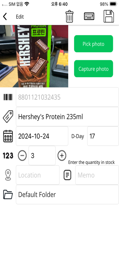 Expiration Date - Scanoid - Editing screen for an inventory item in Scanoid showing barcode, expiration date, and quantity fields.