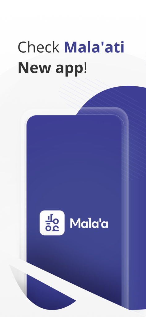 Malaati app screen promoting the new Omani credit report platform