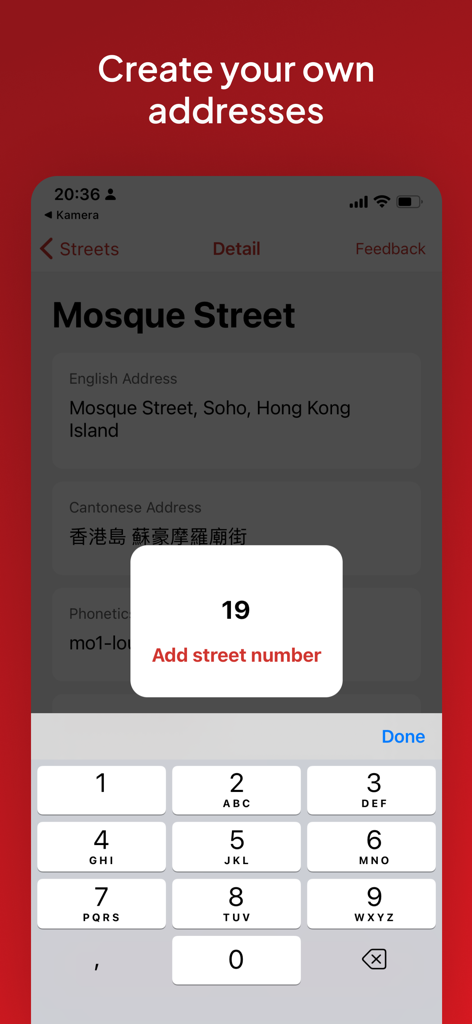Hong Kong Taxi Translator - Hong Kong Taxi Translator app screen for adding a specific street number to a destination address.