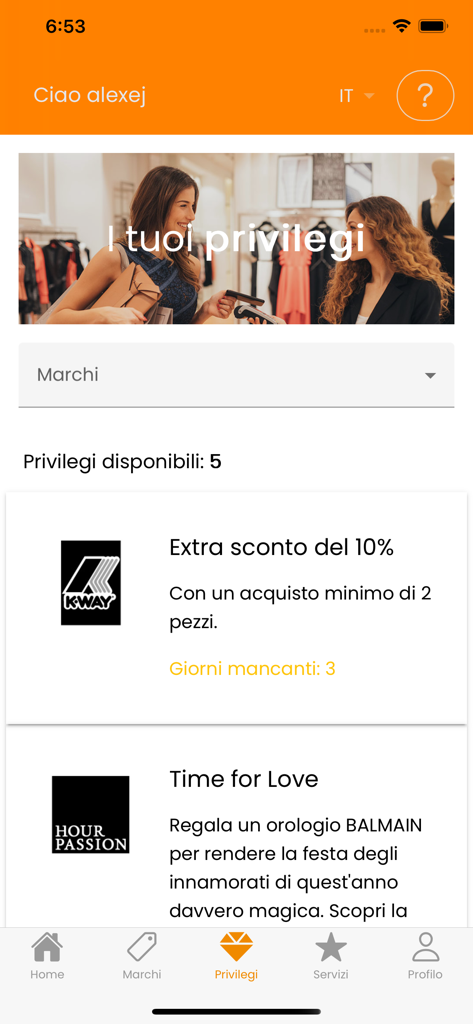 FoxPrivilege - Screenshot of the FoxPrivilege app rewards section showing exclusive shopping discounts and brand offers