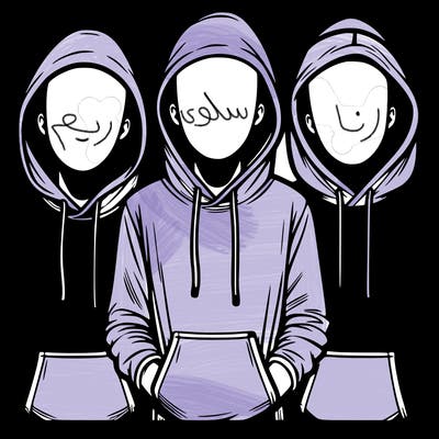 3 faceless people in  hoodies