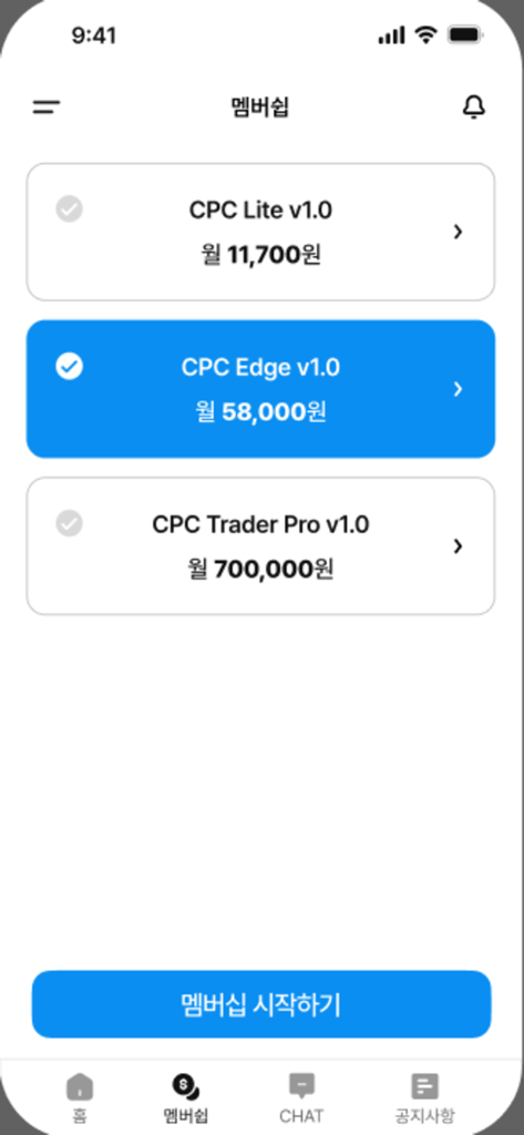 Pantalla de membresía de la aplicación cpcchat que muestra los niveles de suscripción Lite Edge y Trader Pro.