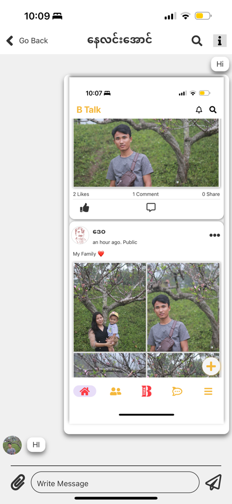 BTalk - Social - Social Networking App | MWM