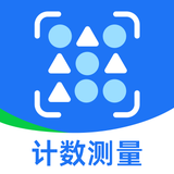 Phone counting Measurement