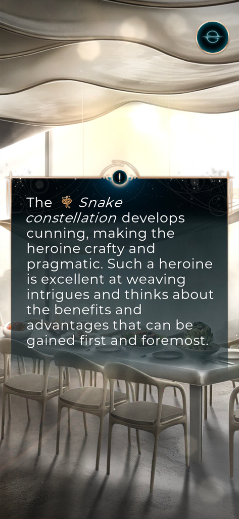 League of Dreamers - My Story - A character trait description for the Snake constellation in the League of Dreamers interactive visual novel app.