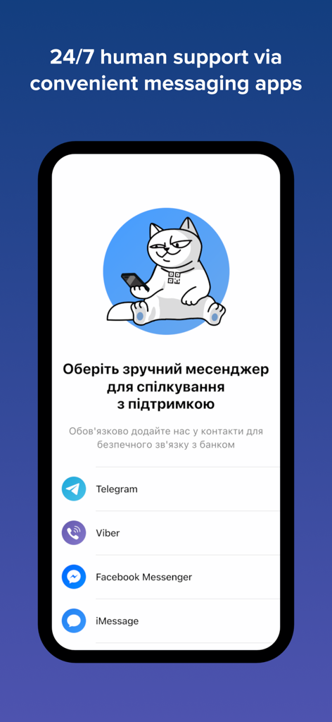 Interfaz de la aplicación monobank que muestra opciones de soporte humano 24/7 a través de Telegram, Viber, Facebook Messenger y iMessage