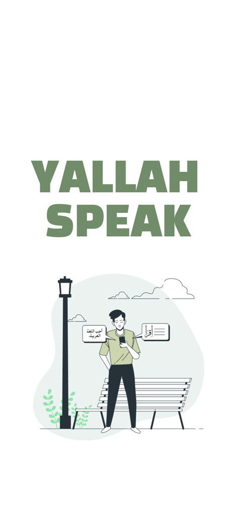 Yallah Speak - Talk Arabic AI - Yallah Speak 앱을 사용하여 휴대전화로 아랍어 대화를 연습하는 남자를 보여주는 일러스트