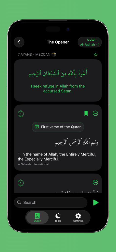 Al-Quran | Beginner Quran - Interface of the Al-Quran Beginner app showing Surah Al-Fatihah with English translation and notes