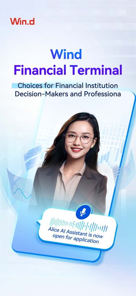 Promotional screen for Wind Financial Terminal Mobile featuring a professional professional woman and the Alice AI Assistant