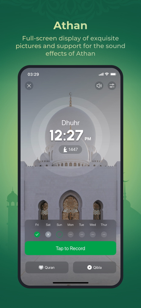 WeMuslim: Athan, Qibla&Quran - WeMuslimアプリのインターフェースに、Dhuhrの祈りの時間とモスクの背景が表示されたアザーン機能が表示されています