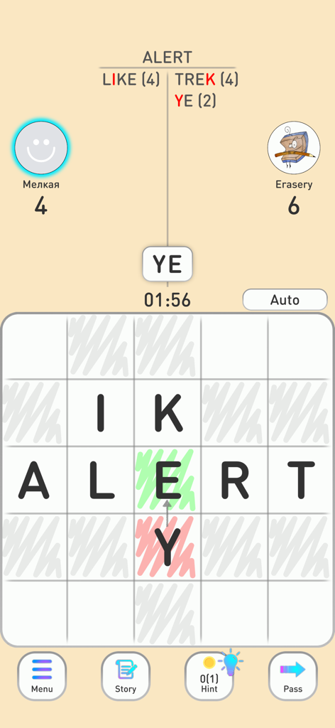 Screenshot di gioco di Balda che mostra una griglia di lettere e un punteggio competitivo.