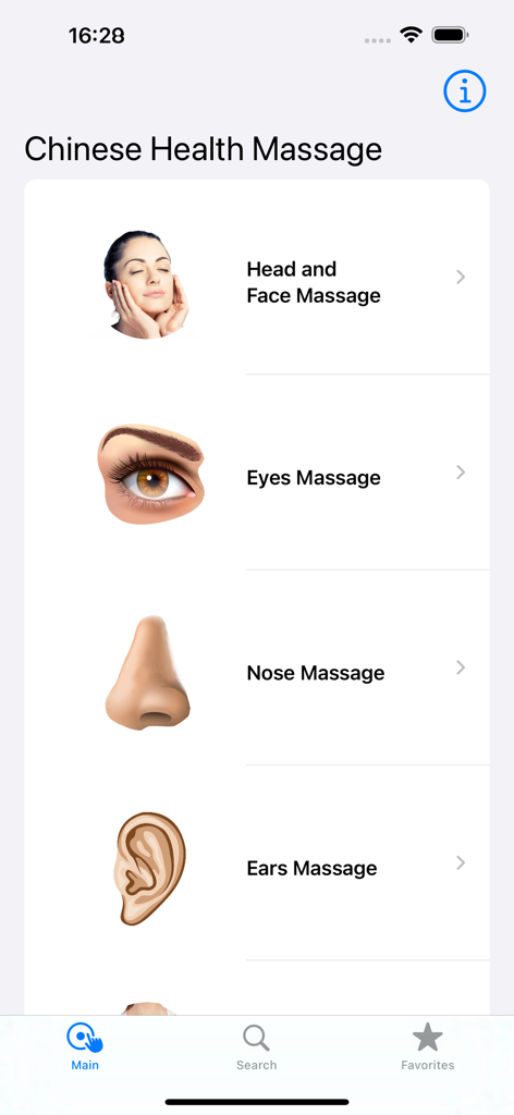 Menú de la aplicación Masaje de Salud Chino con opciones de masaje para cabeza, ojos, nariz y oídos