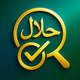 Halal Scanner – Food Checker