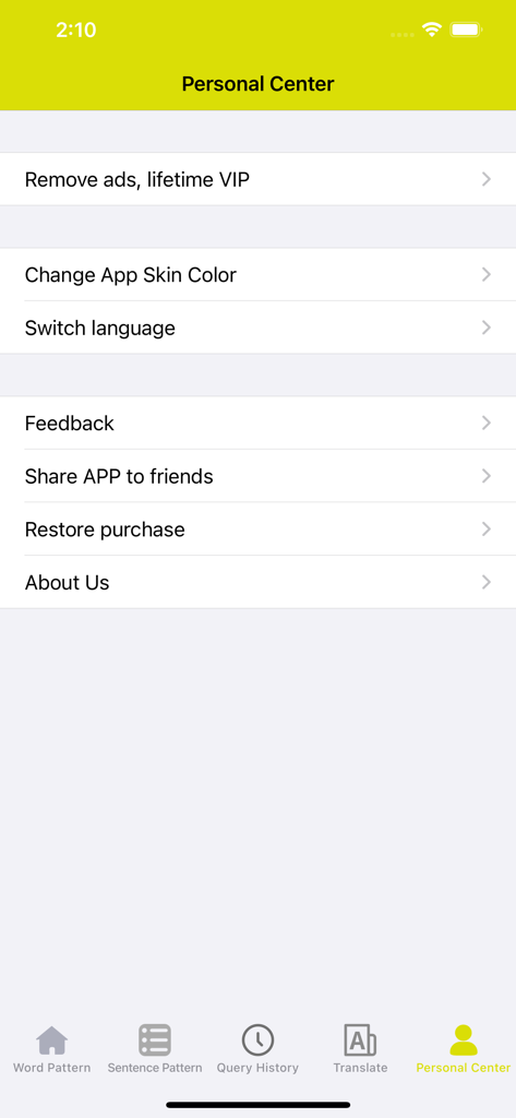 Bildschirm Persönliches Zentrum der App Chinesisch zu Pinyin mit Einstellungen für Hautfarbe und Sprache