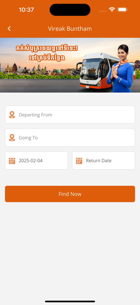 VET Express - VET Express bus booking interface with trip search fields