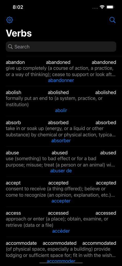English Verbs - 英動詞アプリのインターフェースで、過去形、定義、翻訳が記載された検索可能な動詞のリストが表示されています。