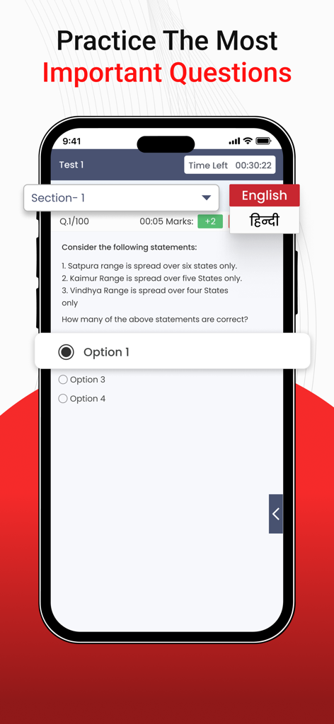 JEE Master - Marks App IIT JEE - JEE Master app screen showing a practice test question and multiple choice answers