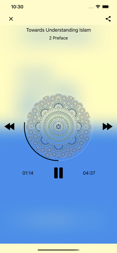 Understanding Islam - Maududi - Audio player interface for the Understanding Islam app showing playback of the preface chapter with a circular mandala design.