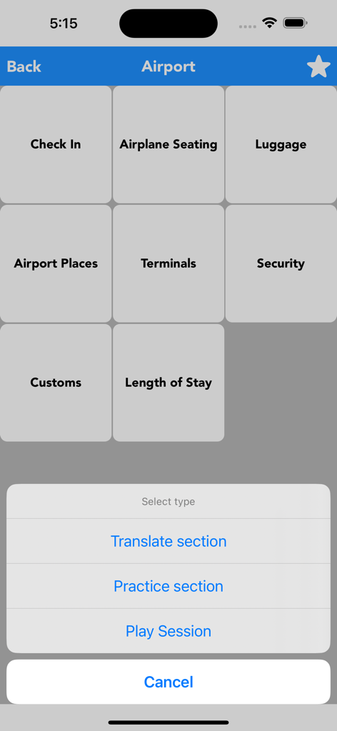 영어-아이슬란드어 번역 앱의 화면으로 체크인, 수하물, 보안 등 공항 카테고리가 표시됩니다.