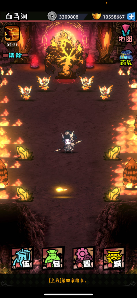 Gameplay-Screenshot, der einen Helden zeigt, der sich einem riesigen flammenden Boss in einer Lavahöhle innerhalb des klassischen RPGs „Three Kingdoms 2“ stellt