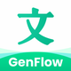 百度文库-GenFlow全能AI内容获取及创作