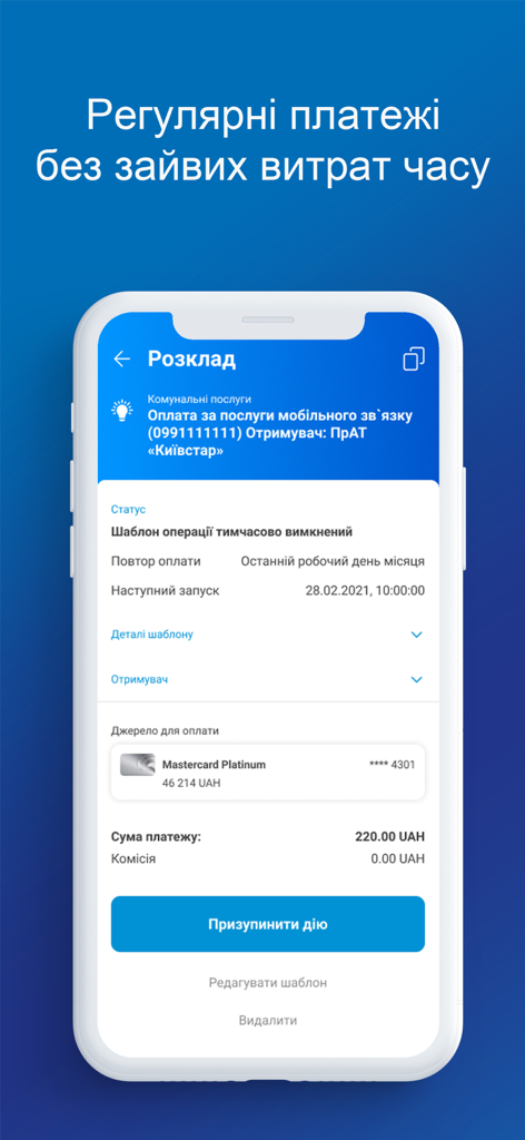 RB24 mobile Banking App-Oberfläche, die einen Zeitplan für wiederkehrende Zahlungen und die Verwaltung von Vorlagen anzeigt