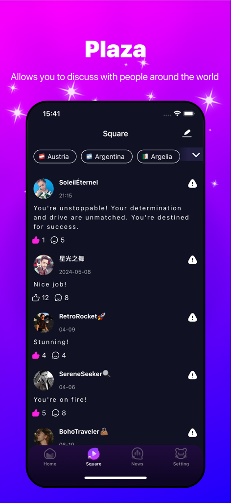 Gimme - Mobile interface of the Gimme app Plaza showing global chat and user interactions from multiple countries