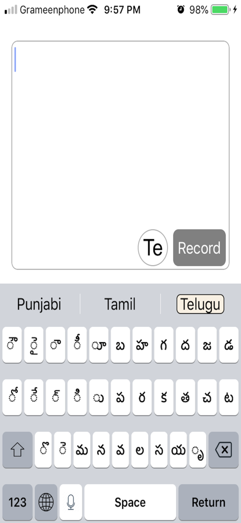 Indian Keyboard - Indian Keyboard app interface showing the Telugu script typing layout and language selection tabs