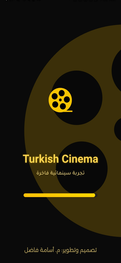 Turkish Cinema app splash screen with logo and loading bar