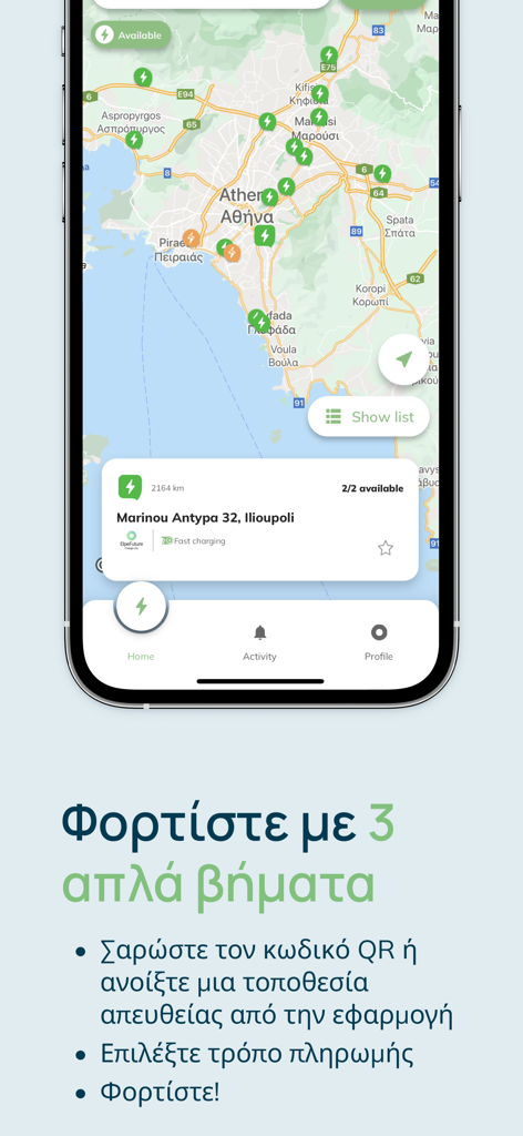 ElpeFuture ChargenGo App-Oberfläche mit einer Karte von Ladestandorten für Elektrofahrzeuge und einer Detailkarte der Station