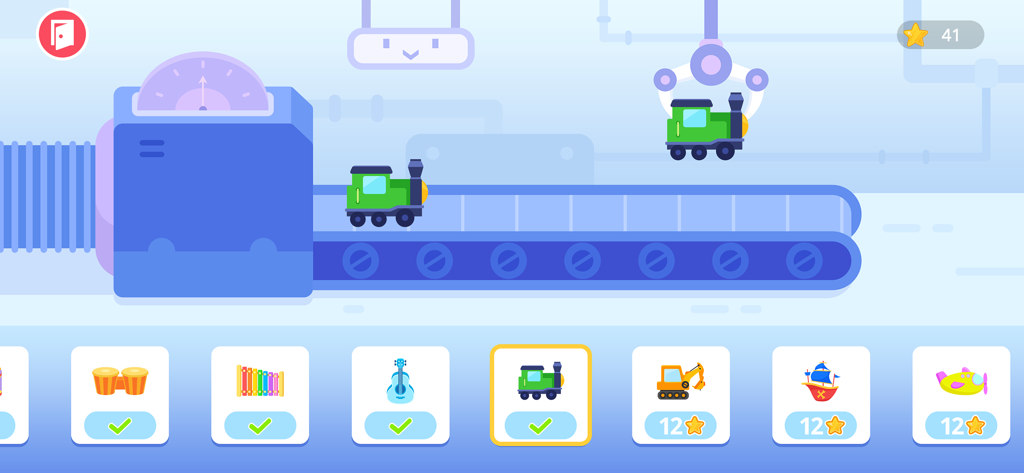 Ein interaktiver Spielzeugfabriksbildschirm von Yateland, auf dem Kinder Belohnungen wie Züge und Musikinstrumente verdienen und freischalten können.