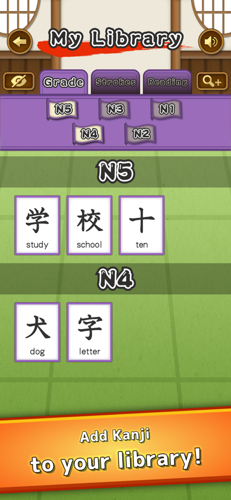 Learn Japanese Kanji Letter - A library screen of Japanese Kanji characters organized by JLPT proficiency levels including N5 and N4 cards
