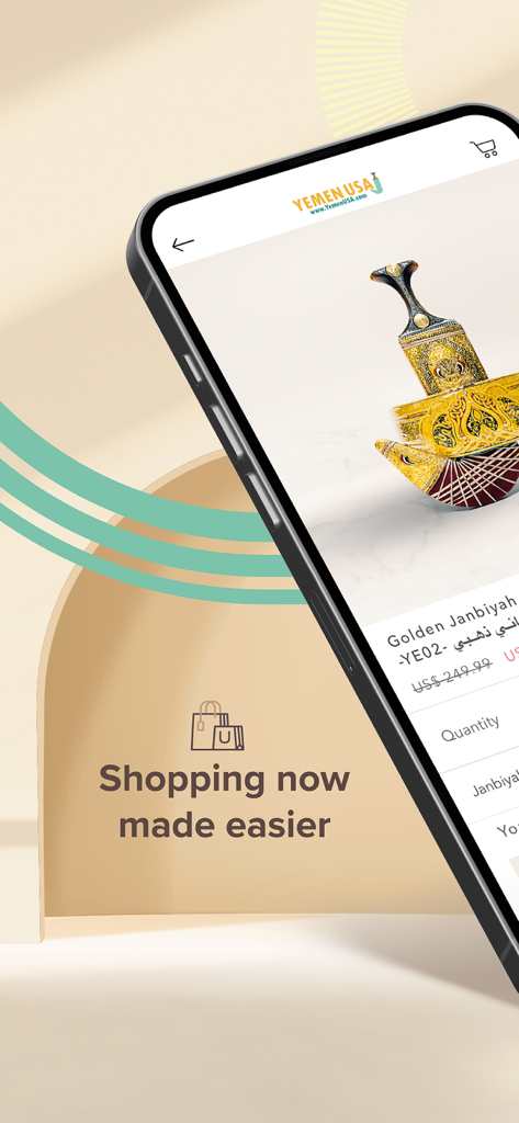 YemenUSA - Mobile screen of the YemenUSA app featuring a golden Janbiyah traditional Yemeni dagger