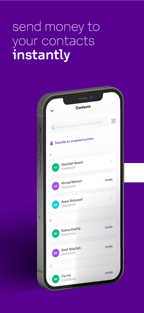 stc pay - stc pay app screen showing contact list for instant money transfers