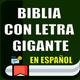Biblia Con Letra Gigante