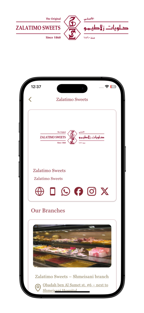 Zalatimo Sweets - Zalatimo Sweets app screen showing store branch information and social media contact links