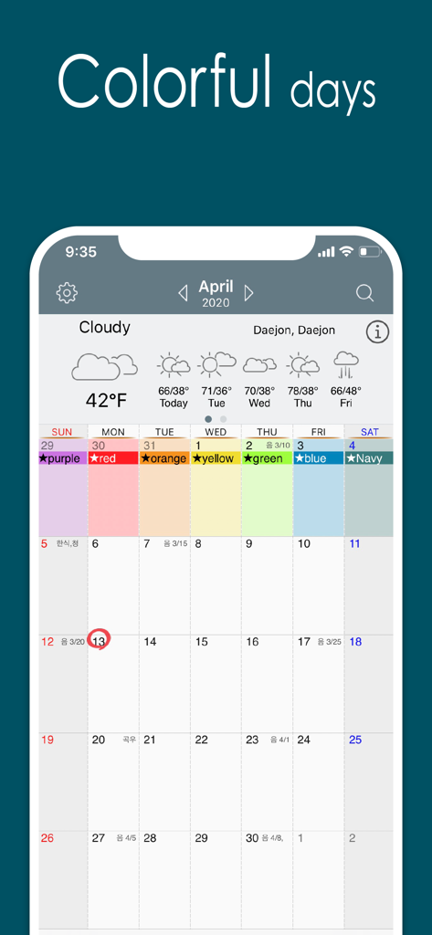 Vue mensuelle du calendrier de l'application Awesome Calendar avec des événements codés par couleur et les prévisions météorologiques intégrées