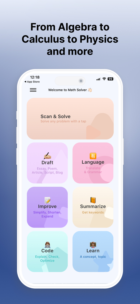 수학 및 교육을 위한 AI 도구를 보여주는 수학 문제 풀이 앱의 홈 화면
