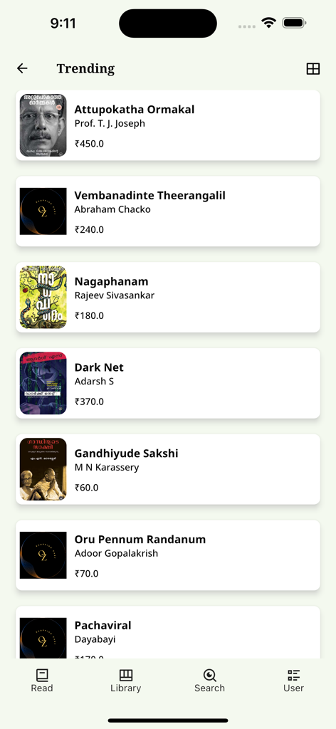 Trending Malayalam ebook list in the DC Books app showing titles and prices