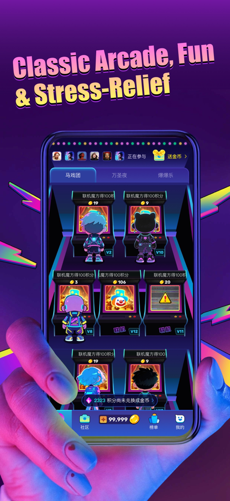 Hand holding a smartphone displaying the Arcade Kingdom pusher slots game menu with neon arcade machines
