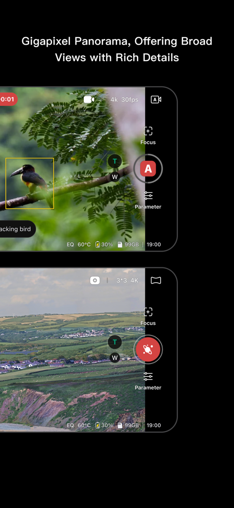 DWARFLAB - DWARFLABアプリのインターフェース。野生動物のモーション追跡と広大なギガピクセルパノラマビューを表示しています。