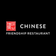 Friendship Restaurant