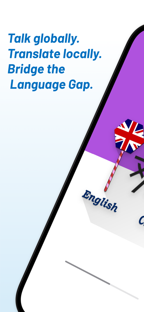 English - Chichewa Translator - Promotional screen for English to Chichewa translation app with the tagline Talk globally Translate locally Bridge the Language Gap