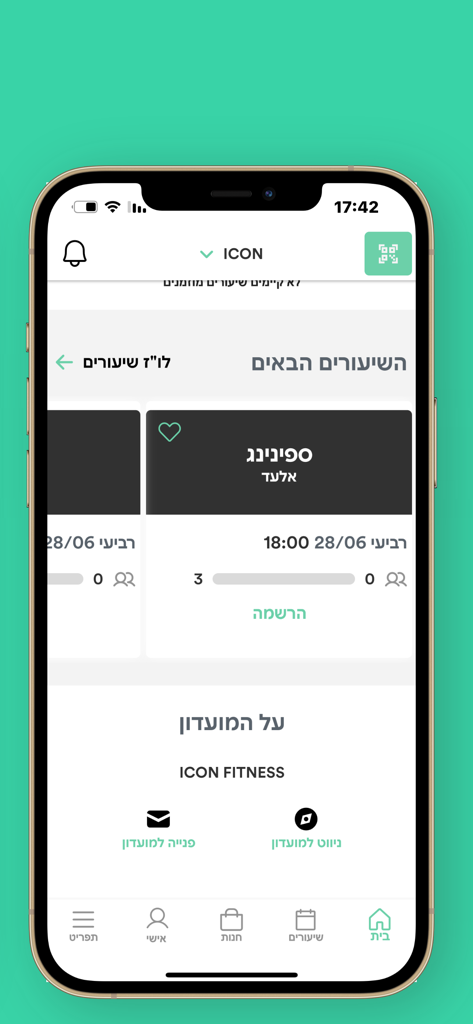 Home screen of the Icon Fitness gym app showing upcoming spinning classes and club details