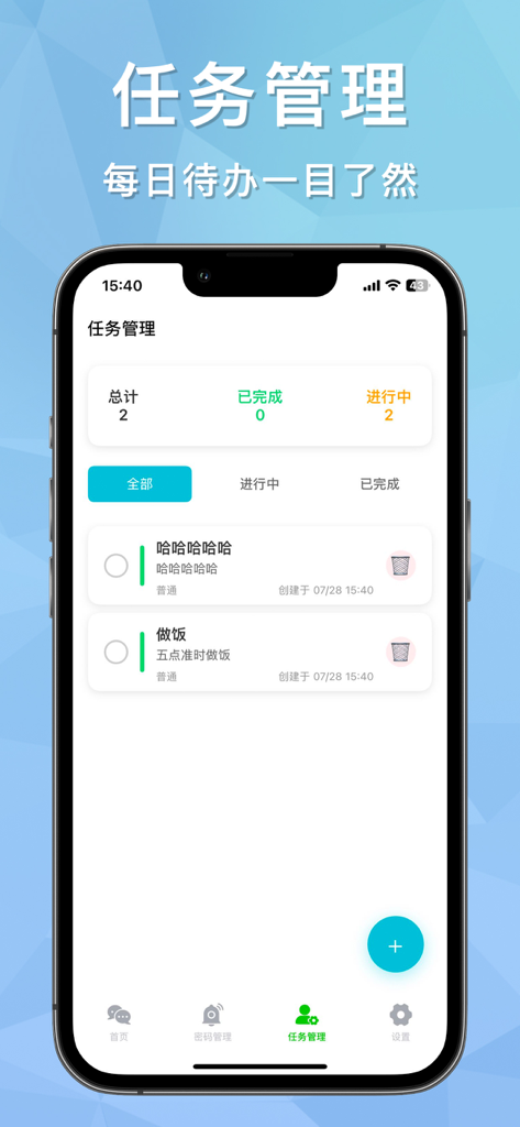Panel de la aplicación móvil para la gestión de tareas que muestra una lista de tareas diarias y el estado de finalización.