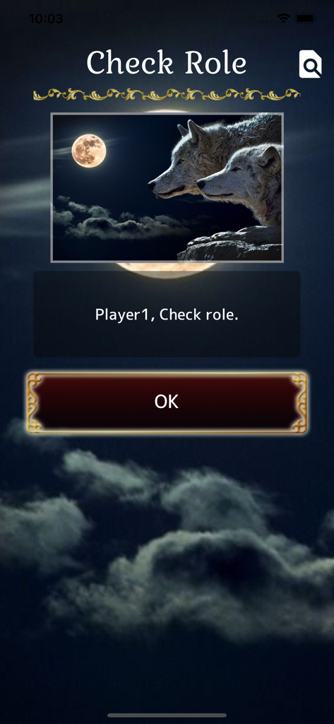 Werewolf -In a Cloudy Village- - Role check screen for Player 1 in the Werewolf -In a Cloudy Village- app featuring a wolf illustration under a full moon