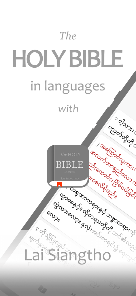 Splash screen for Lai Siangtho Holy Bible app in multiple Burmese dialects