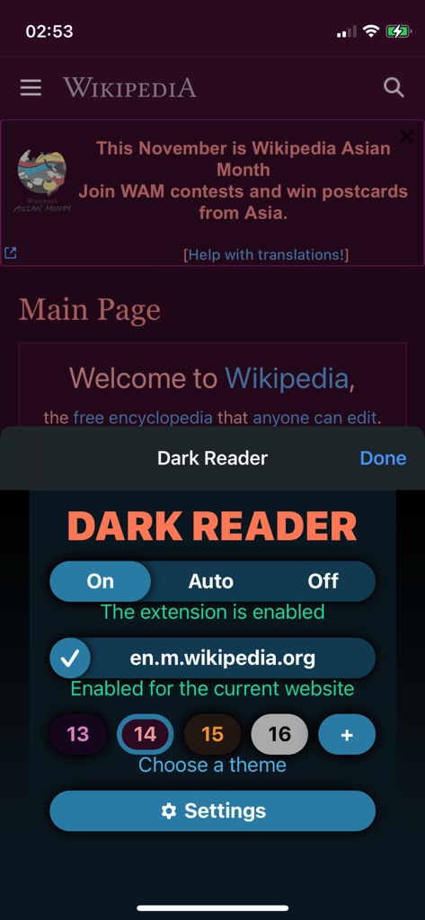Dark Reader extension interface on an iPhone displaying a dark-themed Wikipedia page.