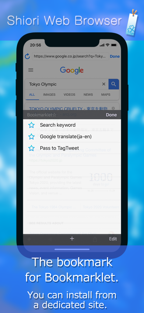 Shiori Web Browser - Shiori Web Browser screenshot showing a Bookmarklet menu with search and translation options over a Google search result page