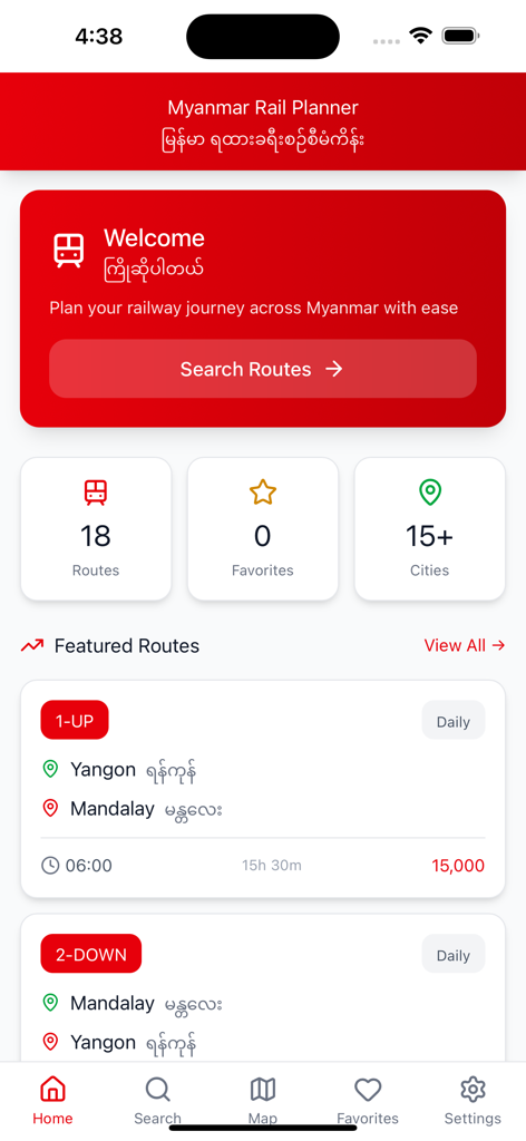 The home screen of the Myanmar Rail Planner app showing a featured route from Yangon to Mandalay